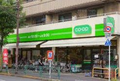 スーパー　ミニコープ松庵店（スーパー）まで259m