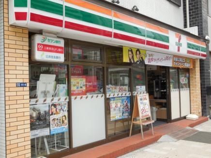 コンビニ　セブンイレブン（コンビニ）まで301m