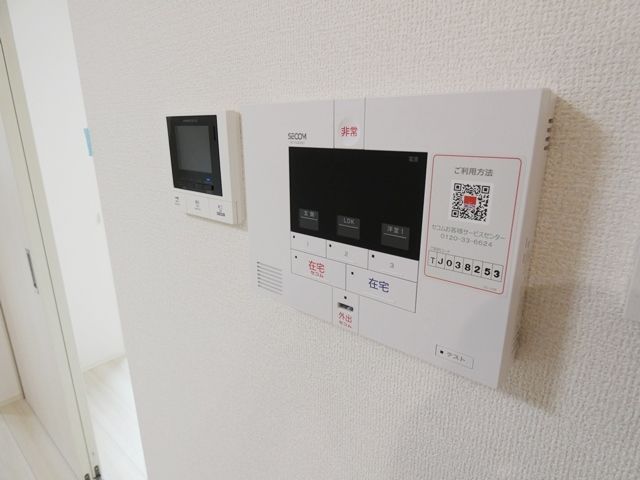 セキュリティ　安心のホームセキュリティ