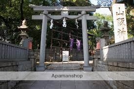 その他　山阪神社（その他）まで825m