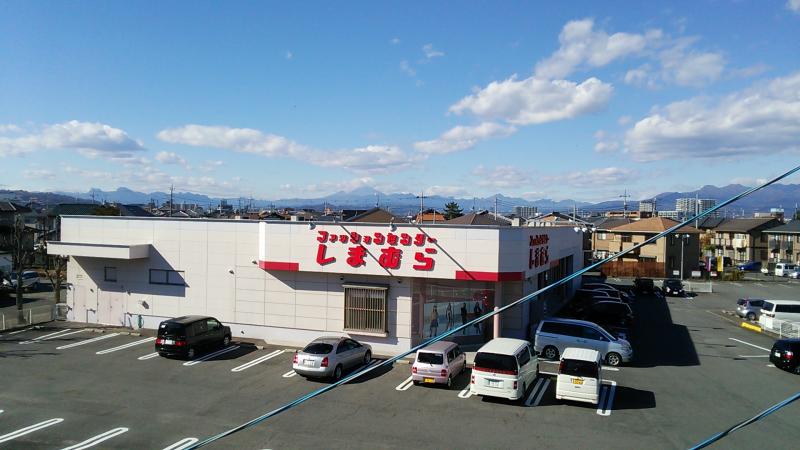 ショッピングセンター　ファッションセンターしまむら貝沢店（ショッピングセンター）まで524m