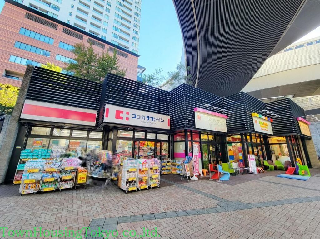 ドラックストア　ココカラファイン 目黒大橋店（ドラッグストア）まで690m