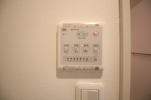 その他設備　※別室の参考写真の為、現況優先です。