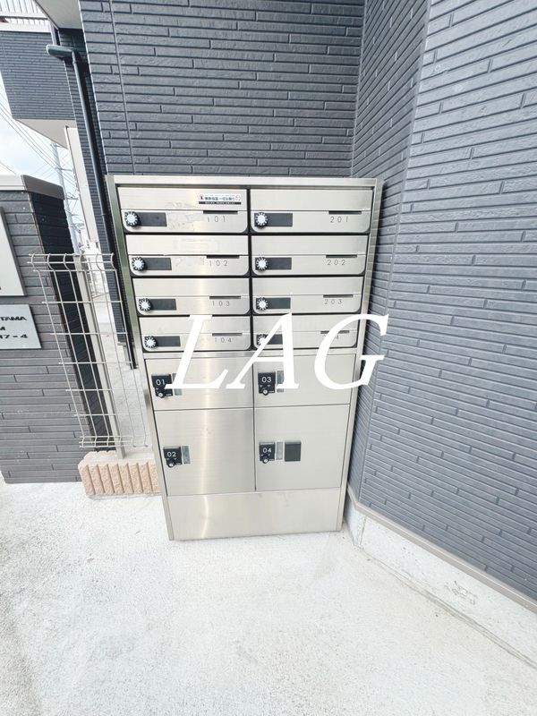 その他共有部分　宅配ボックスです。