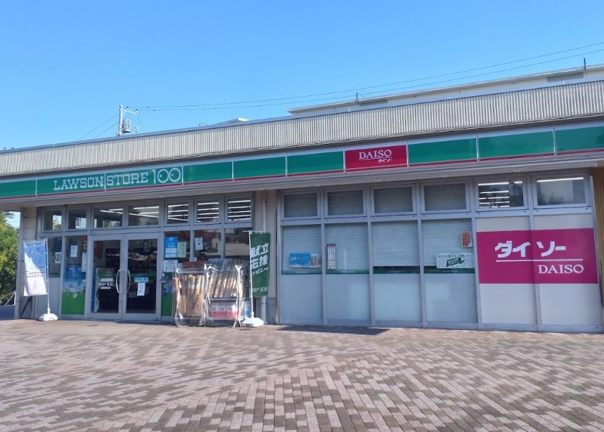コンビニ　ローソンストア100 LS日野高幡台店（コンビニ）まで868m