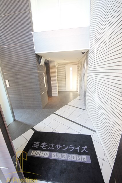 ロビー　海老江サンライズ