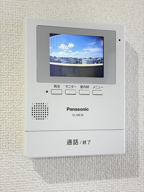 その他設備　松山市山越　エンブレム山越　室内洗濯機置場