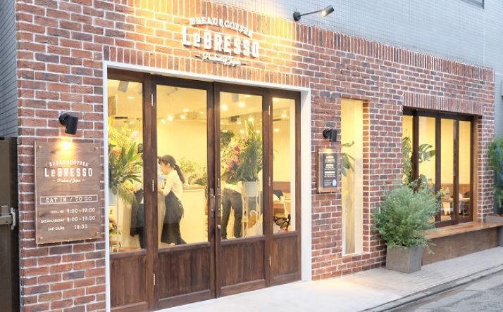 飲食店　レブレッソ(LeBRESSO)（飲食店）まで1501m