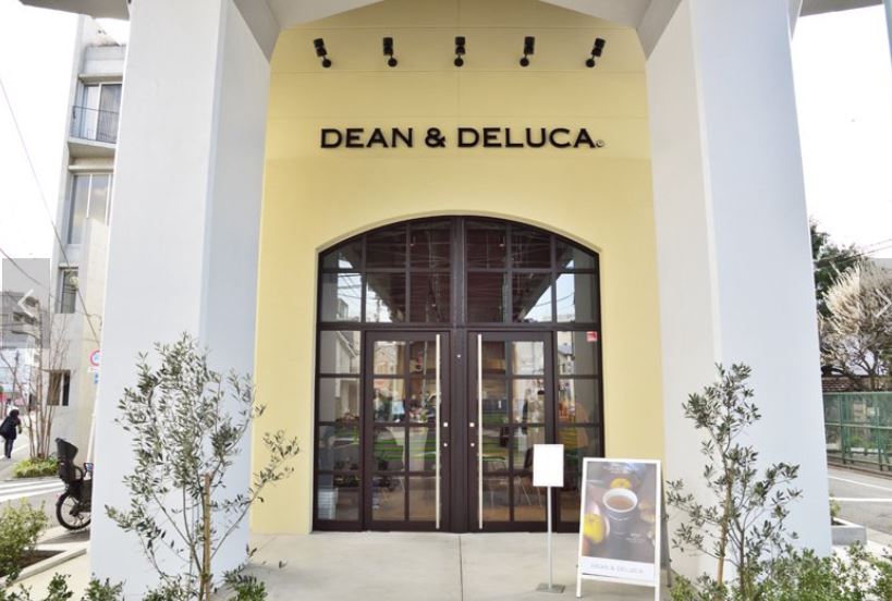その他　DEAN&DELUCA BAKERY(ディーン&デルーカベー（その他）まで1590m