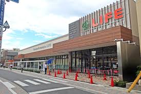 スーパー　ライフ 蕨駅前店（スーパー）まで600m