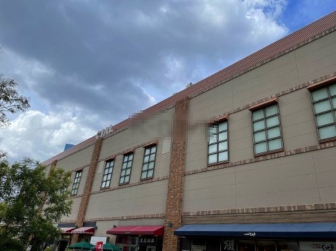 ショッピングセンター　CIAL桜木町（ショッピングセンター）まで647m