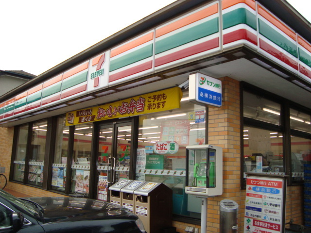 その他　セブンイレブン（その他）まで700m