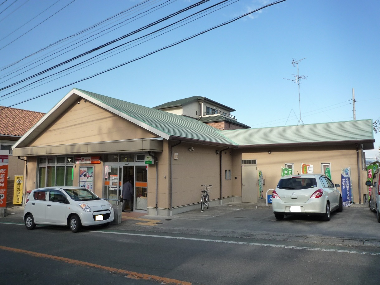 郵便局　清水草薙郵便局（郵便局）まで858m