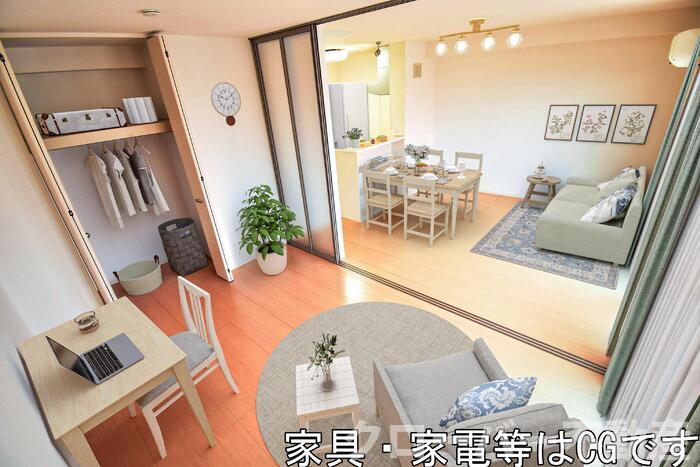 その他部屋・スペース　※家具家電はイメージです。実際には設置されておりません