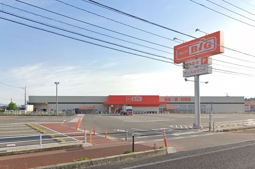 スーパー　ザ・ビッグ 東出雲店（スーパー）まで1279m