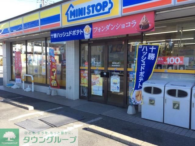 コンビニ　ミニストップ（コンビニ）まで750m