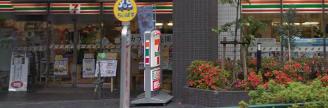 コンビニ　セブンイレブン（コンビニ）まで359m