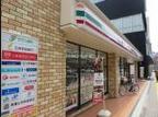 コンビニ　セブン－イレブン 港区広尾駅北店（コンビニ）まで891m