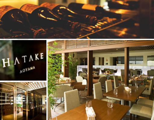 飲食店　HATAKE AOYAMA（飲食店）まで1014m