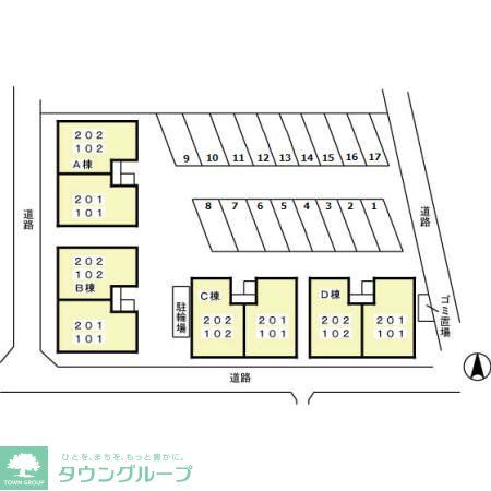 その他　お問合せはタウンハウジングまで！※現地待合わせ相談可能