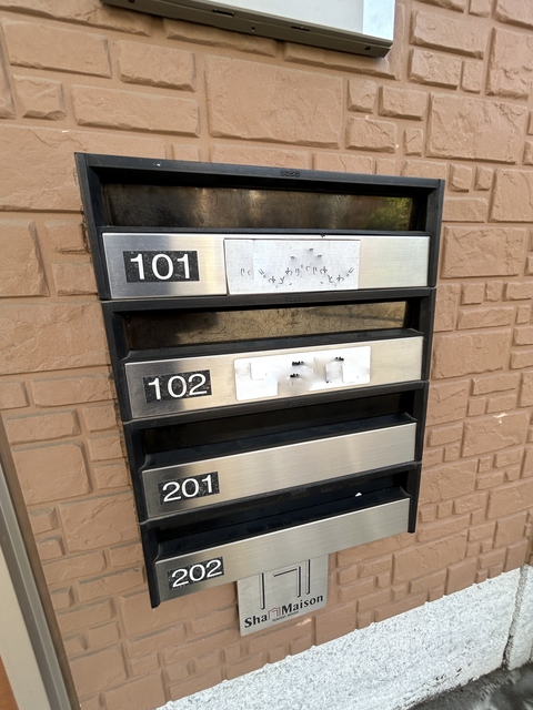 その他共有部分