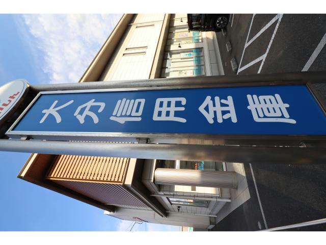 銀行　大分信用金庫西新町支店（銀行）まで596m