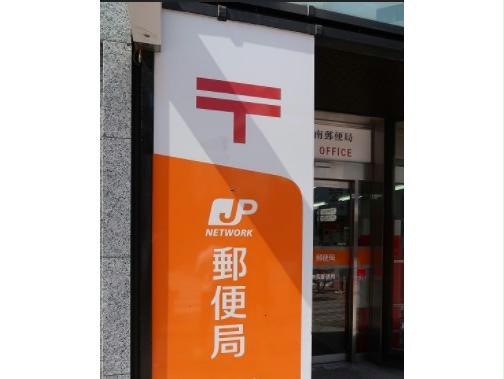 郵便局　大分南春日郵便局（郵便局）まで469m