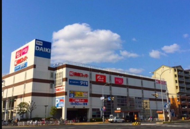 スーパー　関西スーパー大開店（スーパー）まで378m