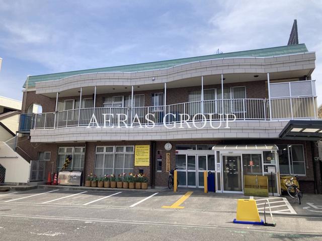 幼稚園・保育園　あらいそのこども園（幼稚園・保育園）まで558m