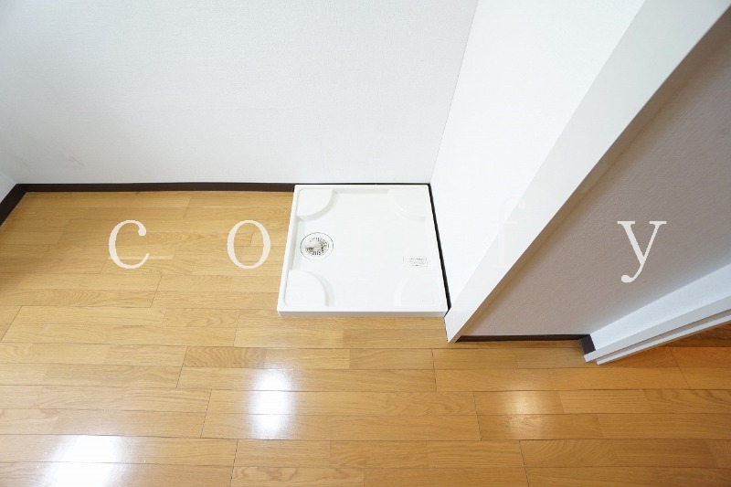 その他設備　洗濯機置き場