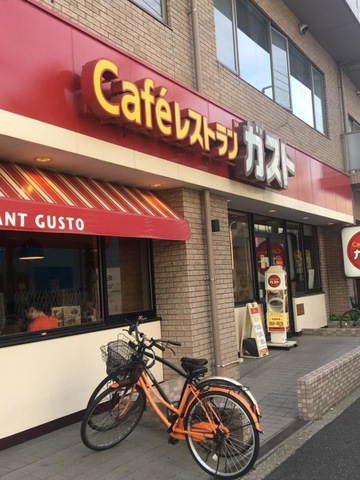 飲食店　ガスト錦糸町北口店（飲食店）まで228m
