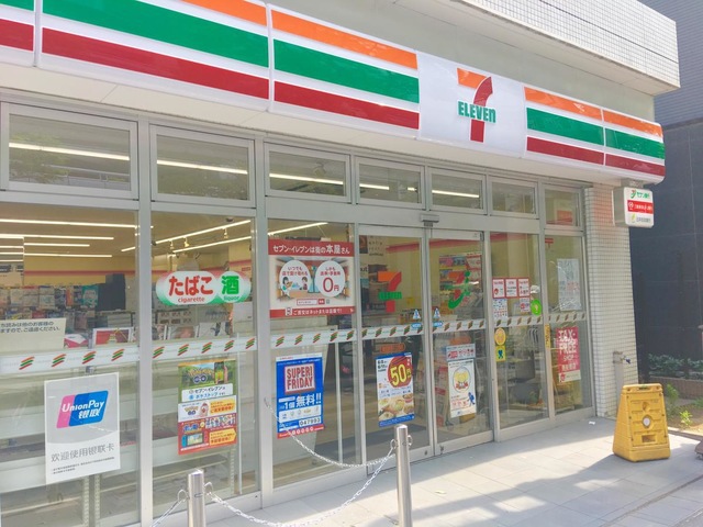 コンビニ　セブン－イレブン墨田錦糸１丁目店（コンビニ）まで347m