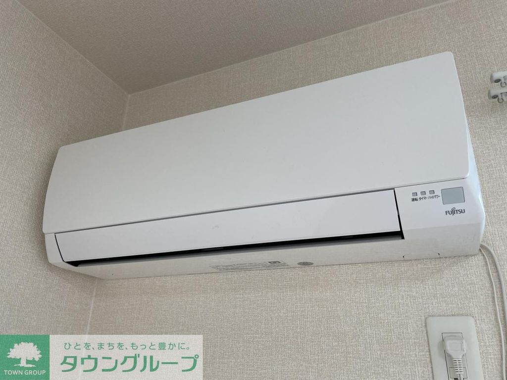 その他設備　設備