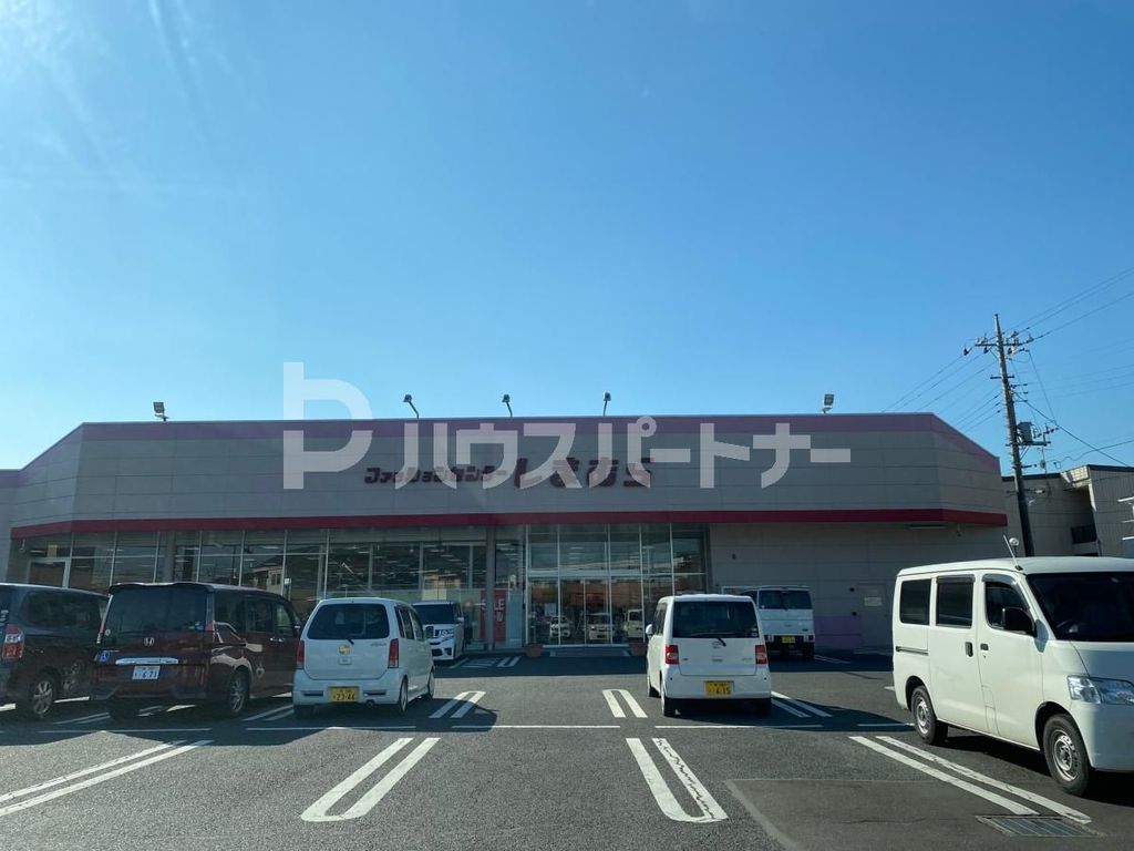 ショッピングセンター　ファッションセンターしまむら豊四季店（ショッピングセンター）まで740m