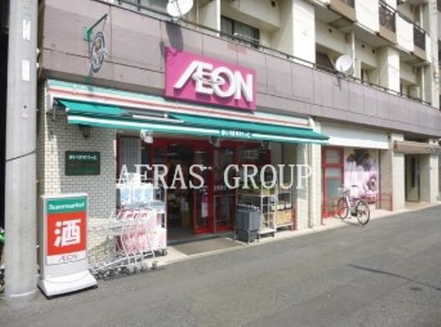 スーパー　まいばすけっと西横浜駅東店（スーパー）まで372m