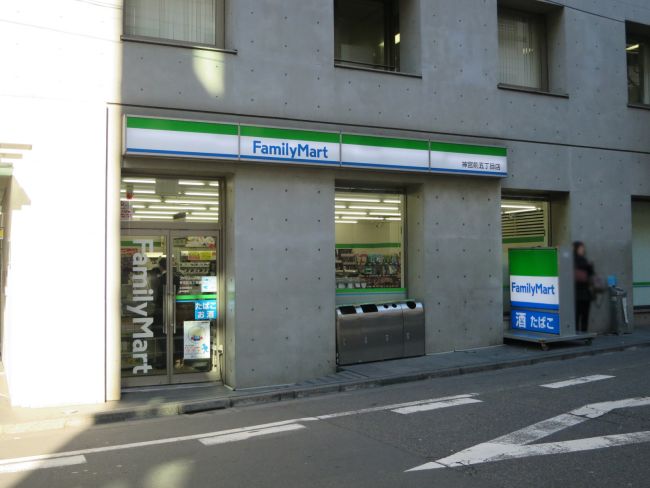 コンビニ　ファミリーマート神宮前5丁目店（コンビニ）まで397m