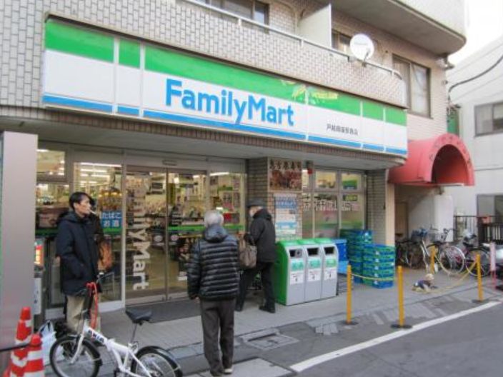 コンビニ　ファミリーマート戸越銀座東店（コンビニ）まで183m