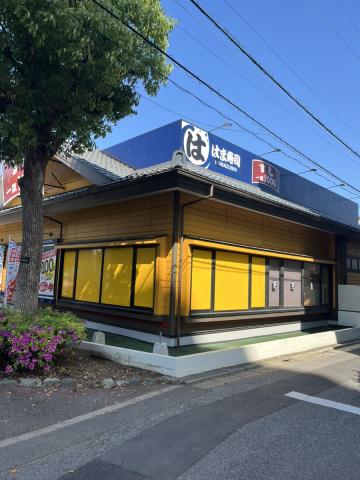 飲食店　はま寿司江戸川松江店（飲食店）まで184m