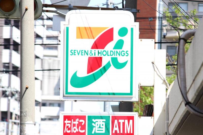 コンビニ　セブンーイレブン大阪中道３丁目店（コンビニ）まで232m