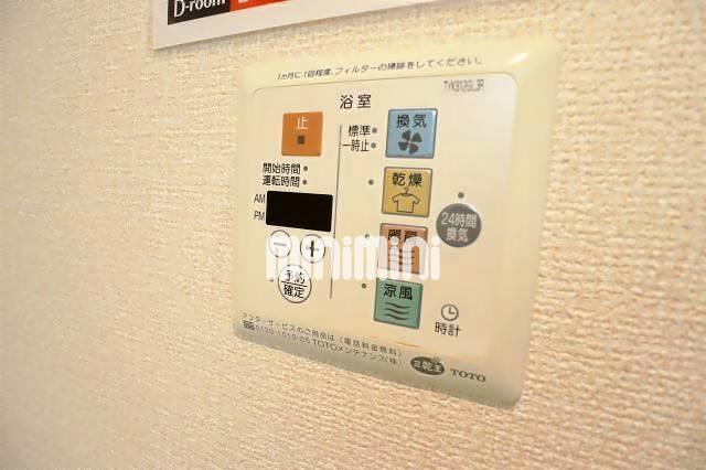 その他　※同タイプ別号室の写真です