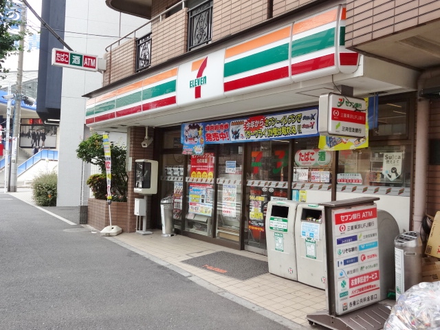 コンビニ　セブン・イレブン品川荏原6丁目店（コンビニ）まで242m