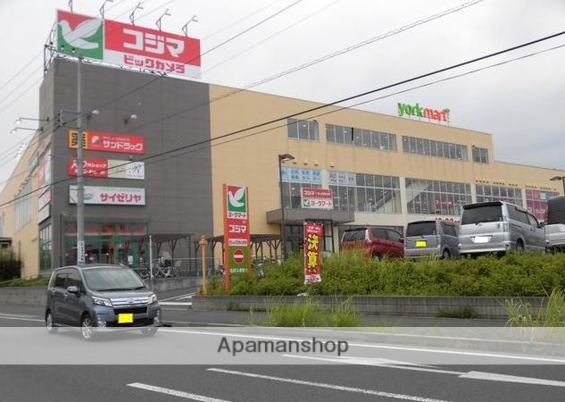 ショッピングセンター　ヨークマート（ショッピングセンター）まで830m