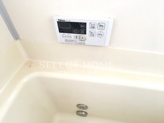 その他設備　同型タイプ