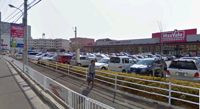 スーパー　マックスバリュ（スーパー）まで622m