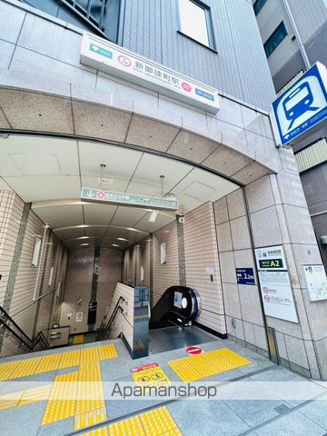 その他　都営大江戸線　新御徒町駅（その他）まで230m