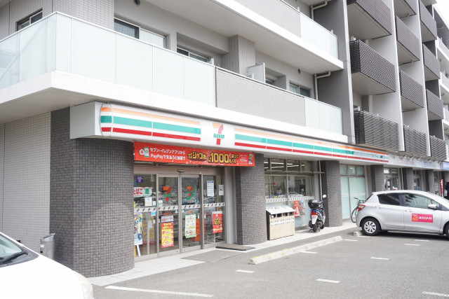 コンビニ　セブンイレブン仙台泉中央４丁目店（コンビニ）まで650m