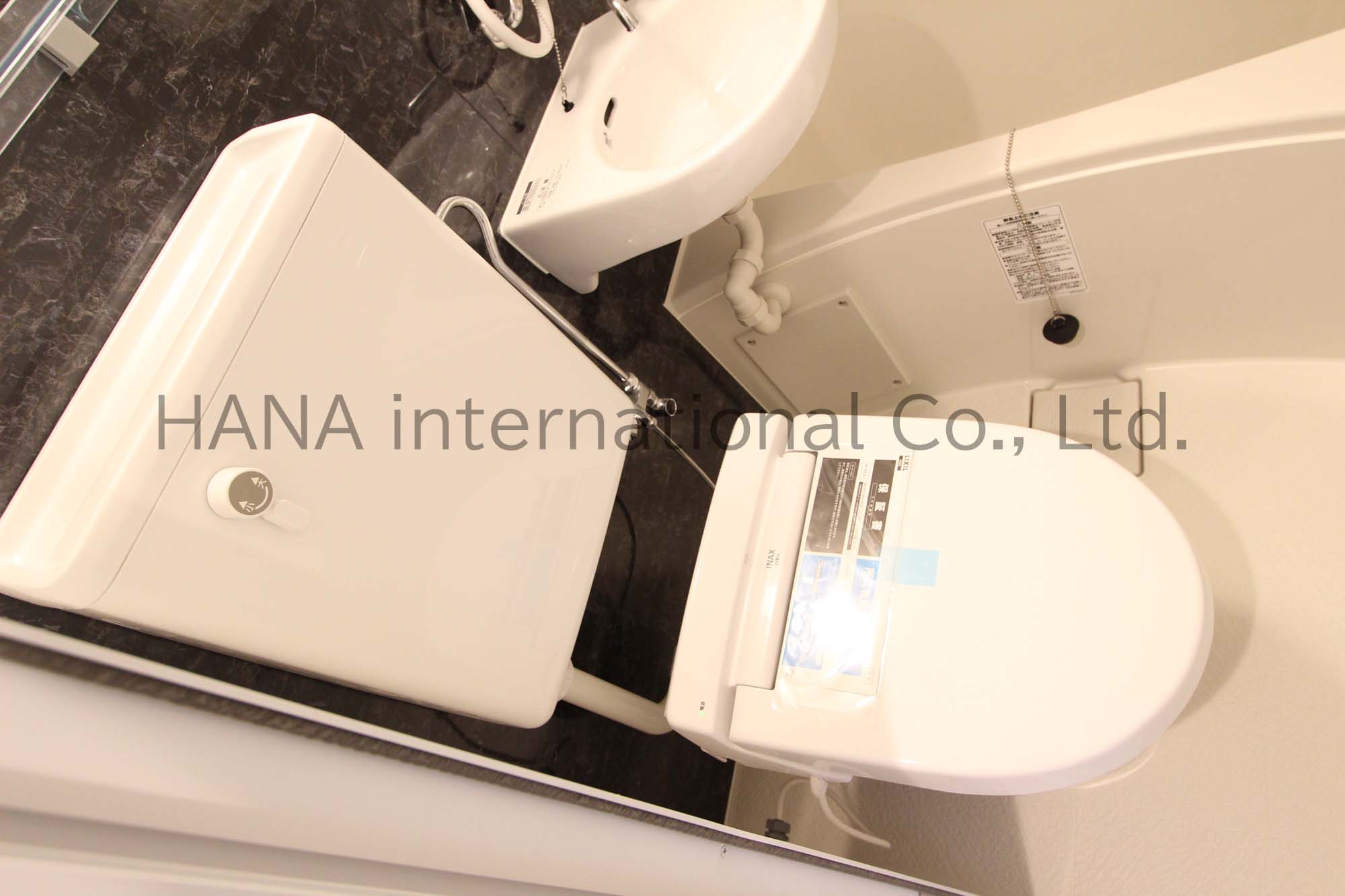 トイレ　同シリーズ物件の参考写真です。