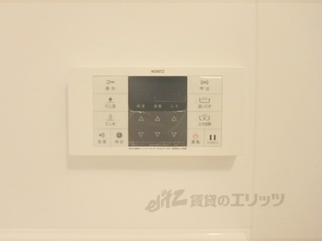 その他設備　給湯器リモコン