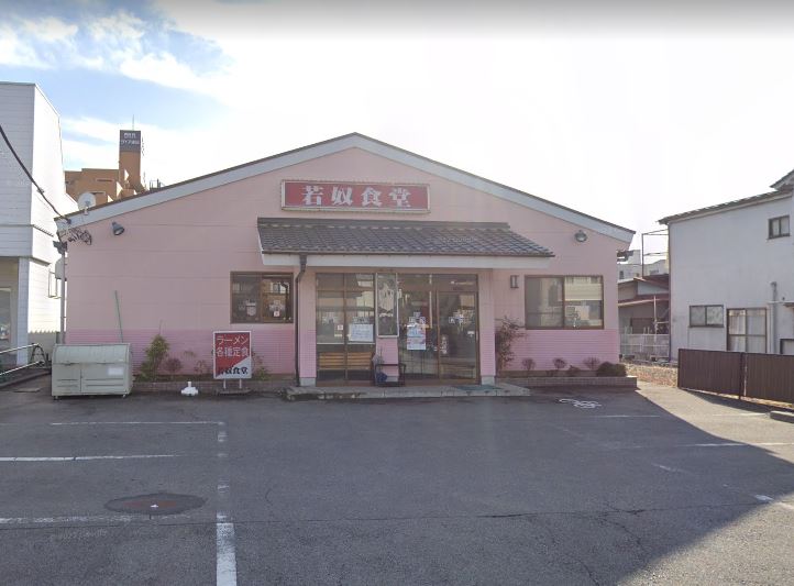 その他　若奴食堂城東店（その他）まで587m