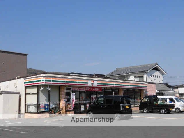 コンビニ　セブン－イレブン高槻安満中の町店（コンビニ）まで600m